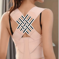 Correcteur de posture ergonomique